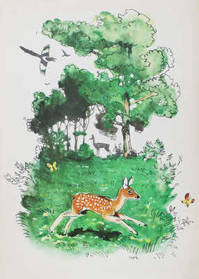 Зальтен Ф. Бемби. Лесная сказка / Пересказ с нем. Ю. Нагибина; рис. Г. Никольский. М.:  Детгиз, 1957.